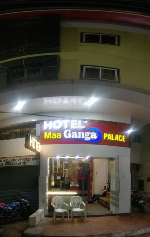 Hotel Maa Ganga Palace 보팔 외부 사진